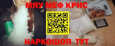 метадон Бугуруслан