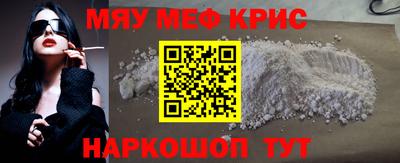 jwh Будённовск