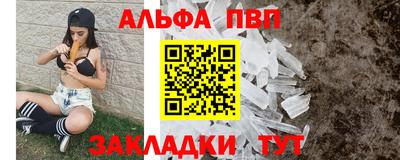 jwh Будённовск
