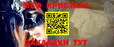 jwh Будённовск