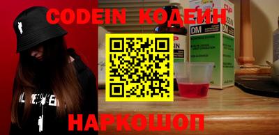 jwh Будённовск