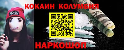 а пвп мука Бузулук