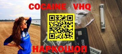 jwh Будённовск