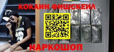 jwh Будённовск