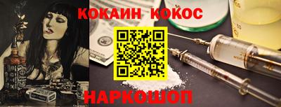 а пвп мука Бузулук