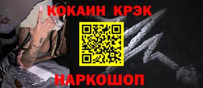 метадон Бугуруслан