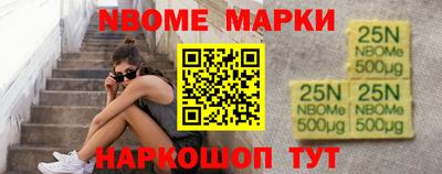 а пвп мука Бузулук