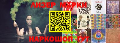 jwh Будённовск