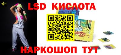 метадон Бугуруслан