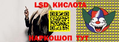 а пвп мука Бузулук