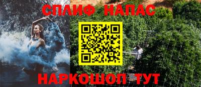 метадон Бугуруслан
