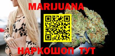 а пвп мука Бузулук