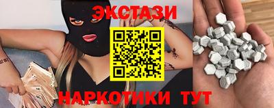 jwh Будённовск