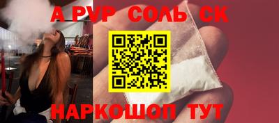 метадон Бугуруслан