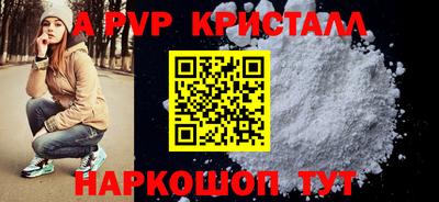 метадон Бугуруслан