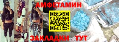 jwh Будённовск