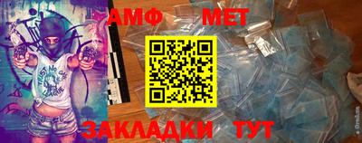 метадон Бугуруслан