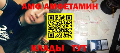 jwh Будённовск