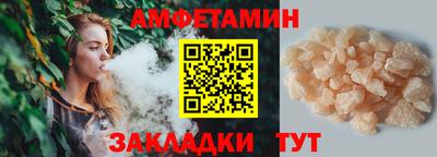 а пвп мука Бузулук