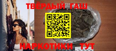 а пвп мука Бузулук