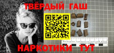 jwh Будённовск