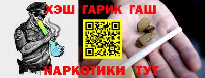 метадон Бугуруслан