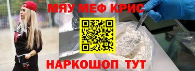метадон Бугуруслан