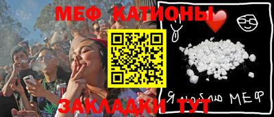 метадон Бугуруслан
